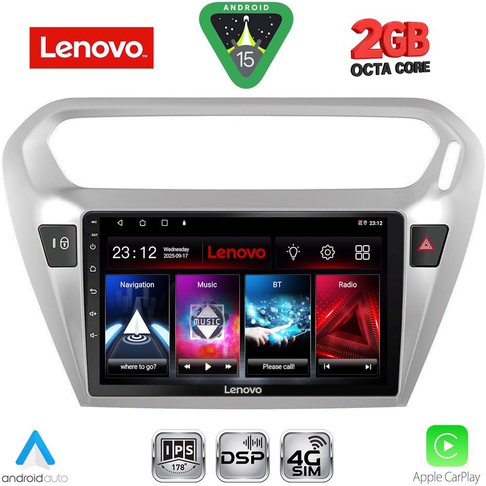 Βλησαρούλης Car Center - LENOVO LVF 5511SL_CPA (9inc) MULTIMEDIA TABLET for CITROEN ELYSEE – PEUGEOT 301 mod. 2013-2026 (SILVER)