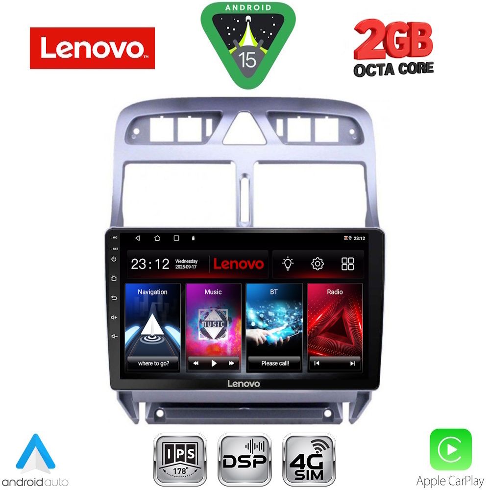 Βλησαρούλης Car Center - LENOVO LVF 5512_GPS (9inc) MULTIMEDIA TABLET for PEUGEOT 307 mod. 2001-2008