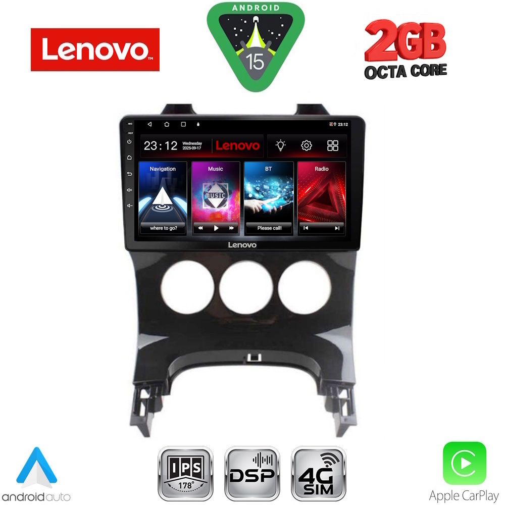 Βλησαρούλης Car Center - LENOVO LVF 5515_CPA A/C (9inc) MULTIMEDIA TABLET for PEUGEOT 3008 mod. 2008-2016 με A/C
