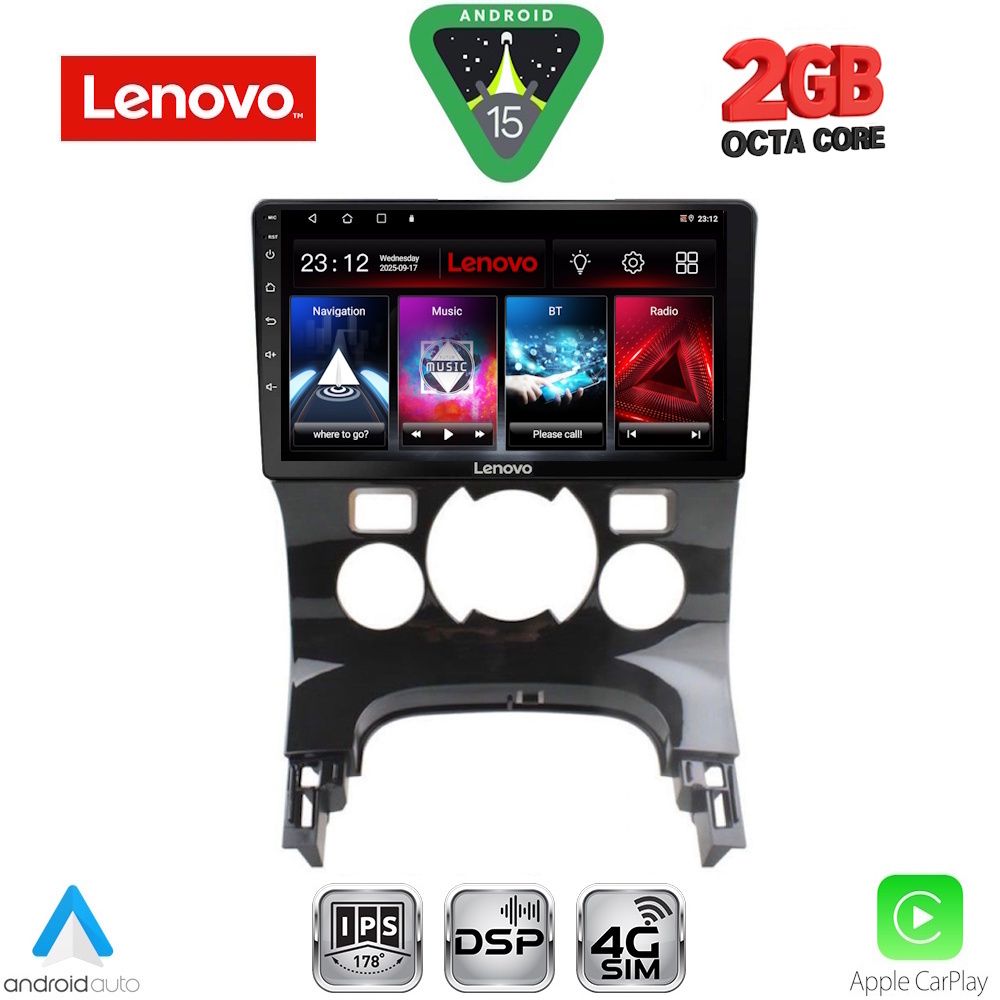 Βλησαρούλης Car Center - LENOVO LVF 5515_CPA CLIMA (9inc) MULTIMEDIA TABLET for PEUGEOT 3008 mod. 2008-2016 με CLIMA