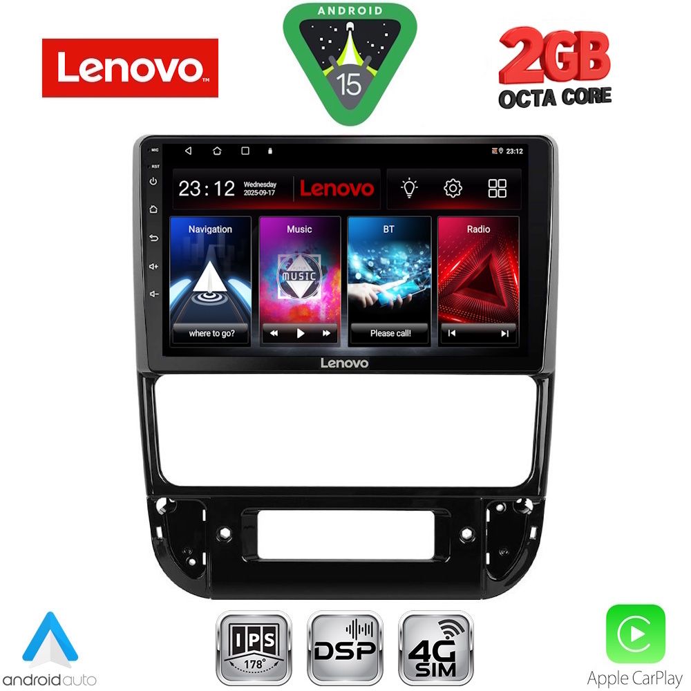 Βλησαρούλης Car Center - LENOVO LVF 5516_CPA (9inc) MULTIMEDIA TABLET for PEUGEOT 406 mod. 1998-2004