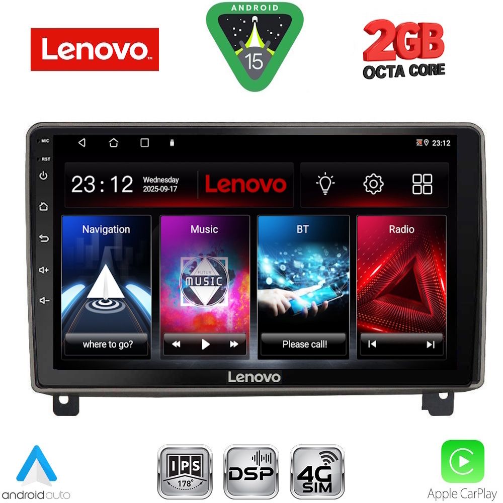 Βλησαρούλης Car Center - LENOVO LVF 5517_CPA (9inc) MULTIMEDIA TABLET for PEUGEOT 407 mod. 2004-2011