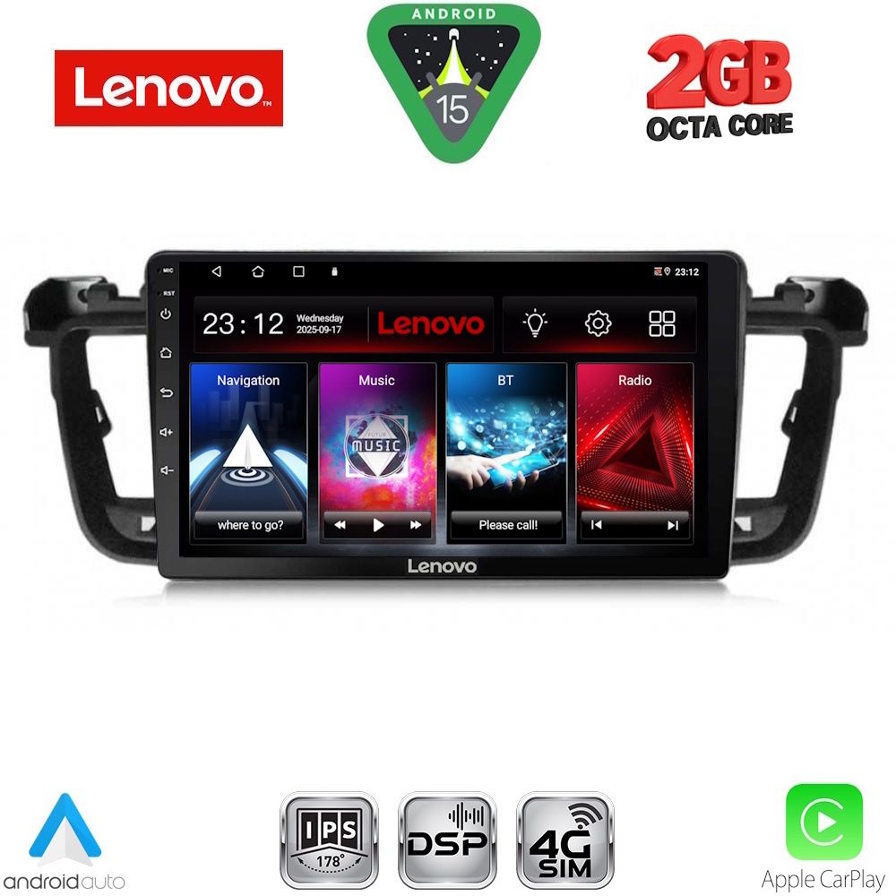 Βλησαρούλης Car Center - LENOVO LVF 5518_CPA (9inc) MULTIMEDIA TABLET for PEUGEOT 508 mod. 2010-2016