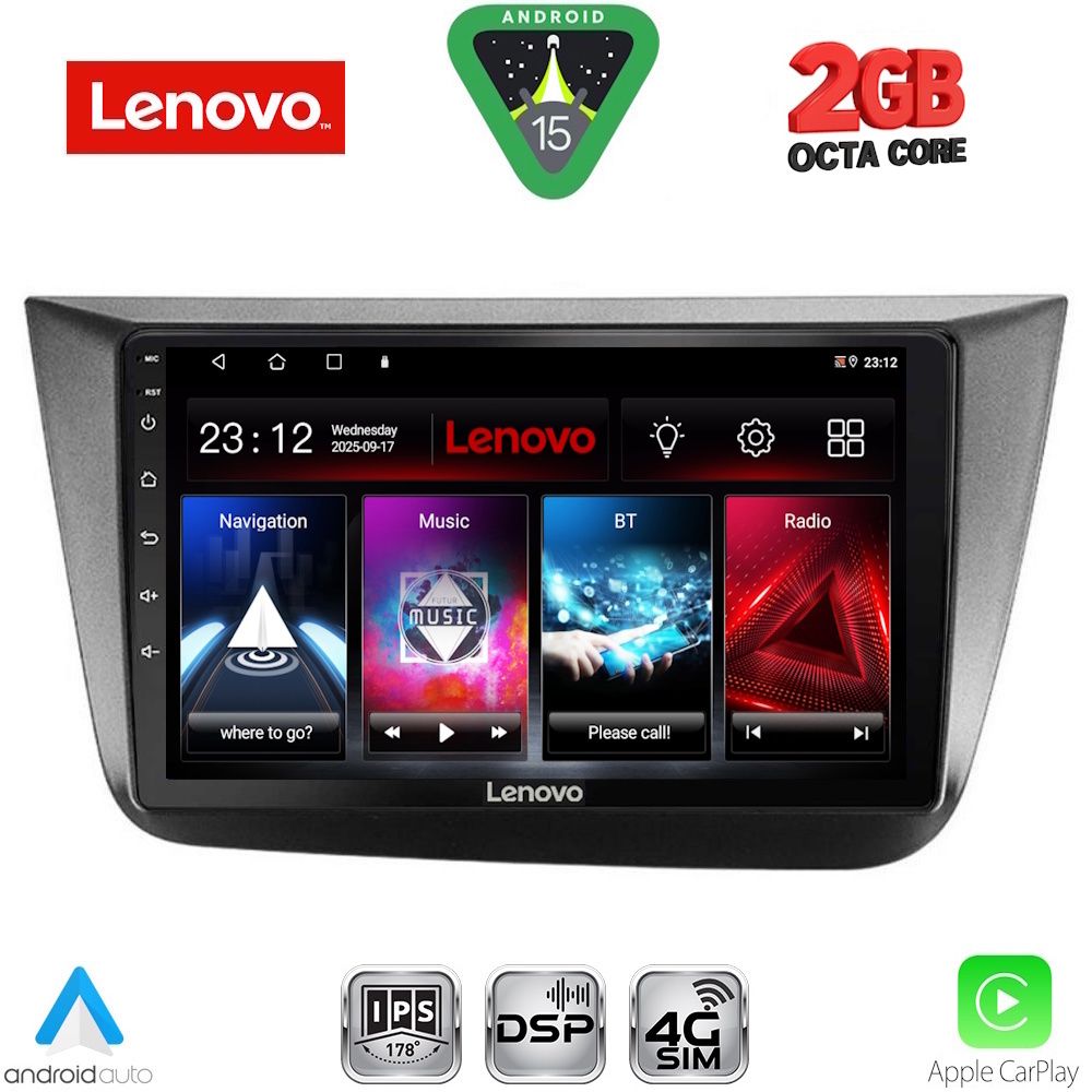 Βλησαρούλης Car Center - LENOVO LVF 5570_CPA (9inc) MULTIMEDIA TABLET for SEAT ALTEA mod. 2004-2015
