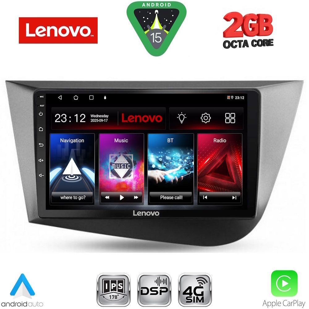 Βλησαρούλης Car Center - LENOVO LVF 5574_CPA (9inc) MULTIMEDIA TABLET for SEAT LEON mod. 2005-2012