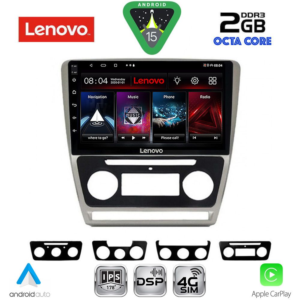 Βλησαρούλης Car Center - LENOVO LVF 5595SL_CPA (10inc) MULTIMEDIA TABLET for SKODA OCTAVIA 5 mod. 2005-2012 (SILVER)