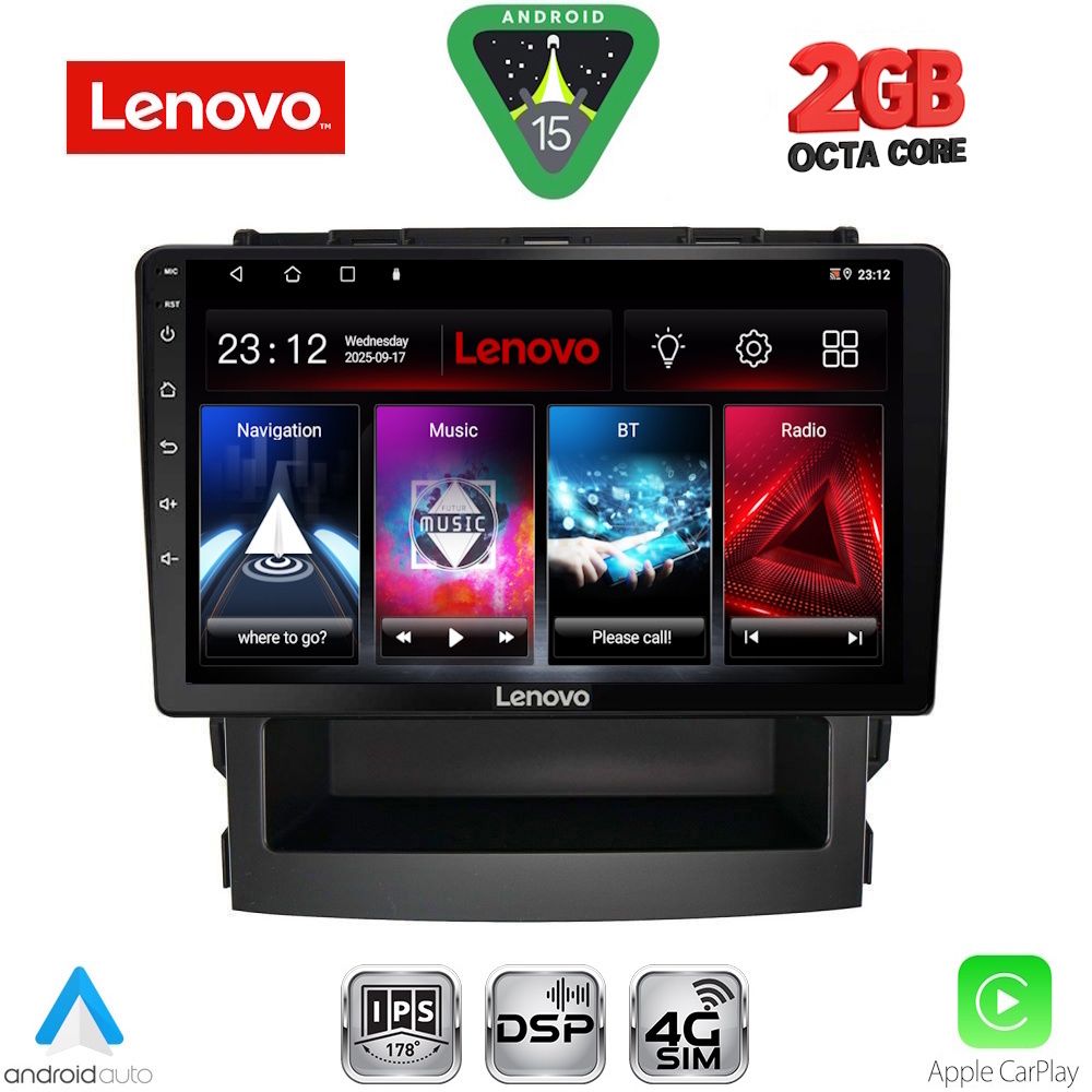 Βλησαρούλης Car Center - LENOVO LVF 5664_CPA (9inc) MULTIMEDIA TABLET for SUBARU FORESTER - IMPREZA mod. 2019>