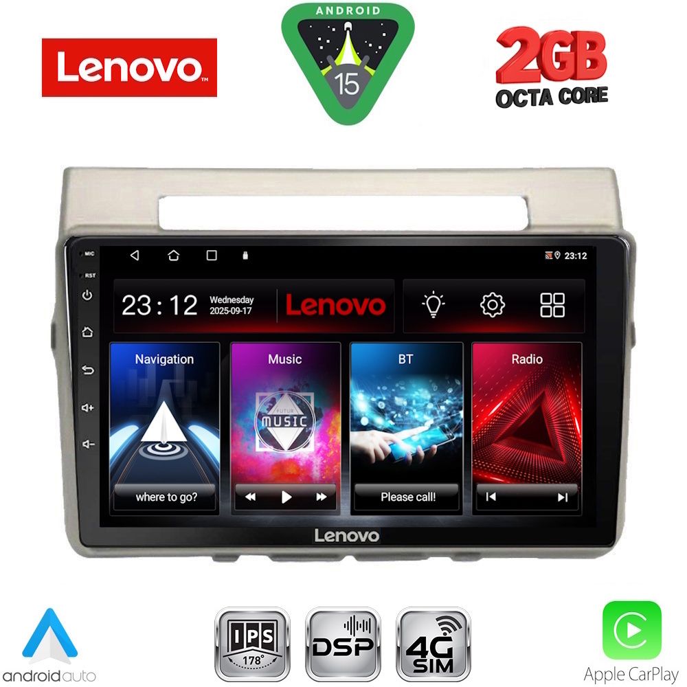Βλησαρούλης Car Center - LENOVO LVF 5711B_CPA (9inc) MULTIMEDIA TABLET for TOYOTA COROLLA VERSO mod. 2004-2009