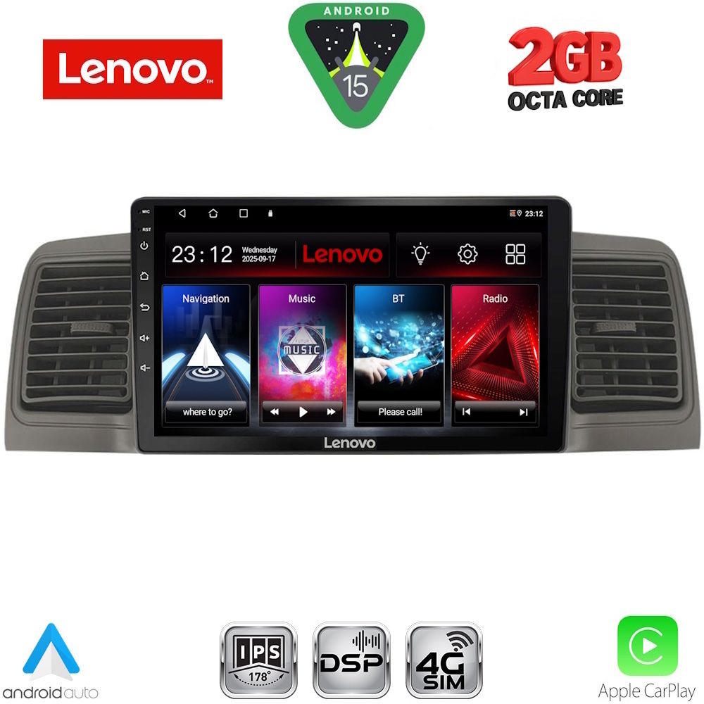 Βλησαρούλης Car Center - LENOVO LVF 5712GR_CPA (9inc) MULTIMEDIA TABLET for TOYOTA COROLLA mod. 2001-2006 (GREY)