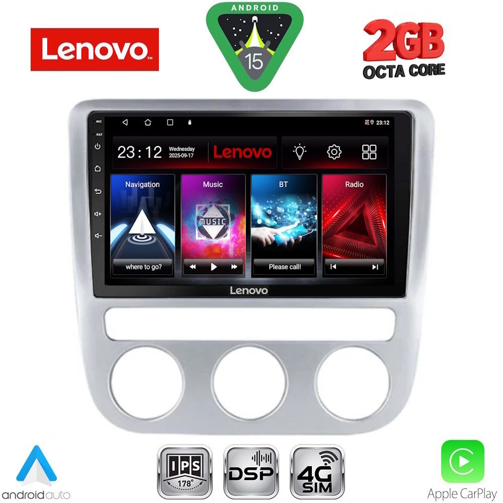 Βλησαρούλης Car Center - LENOVO LVF 5752_CPA CLIMA (9inc) MULTIMEDIA TABLET for VW EOS mod. 2006> - SCIROCCO mod. 2008-2010