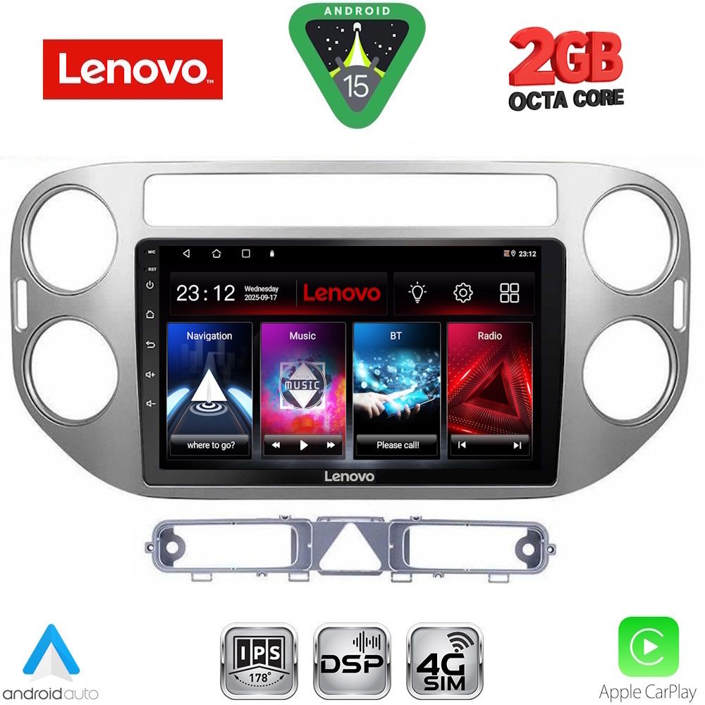Βλησαρούλης Car Center - LENOVO LVF 5759GR_CPA (9inc) MULTIMEDIA TABLET for VW TIGUAN mod. 2004-2011 (GREY)