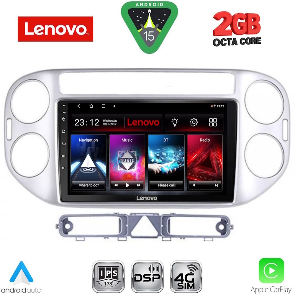 Βλησαρούλης Car Center - LENOVO LVF 5759SL_CPA (9inc) MULTIMEDIA TABLET for VW TIGUAN mod. 2004-2011 (SILVER)