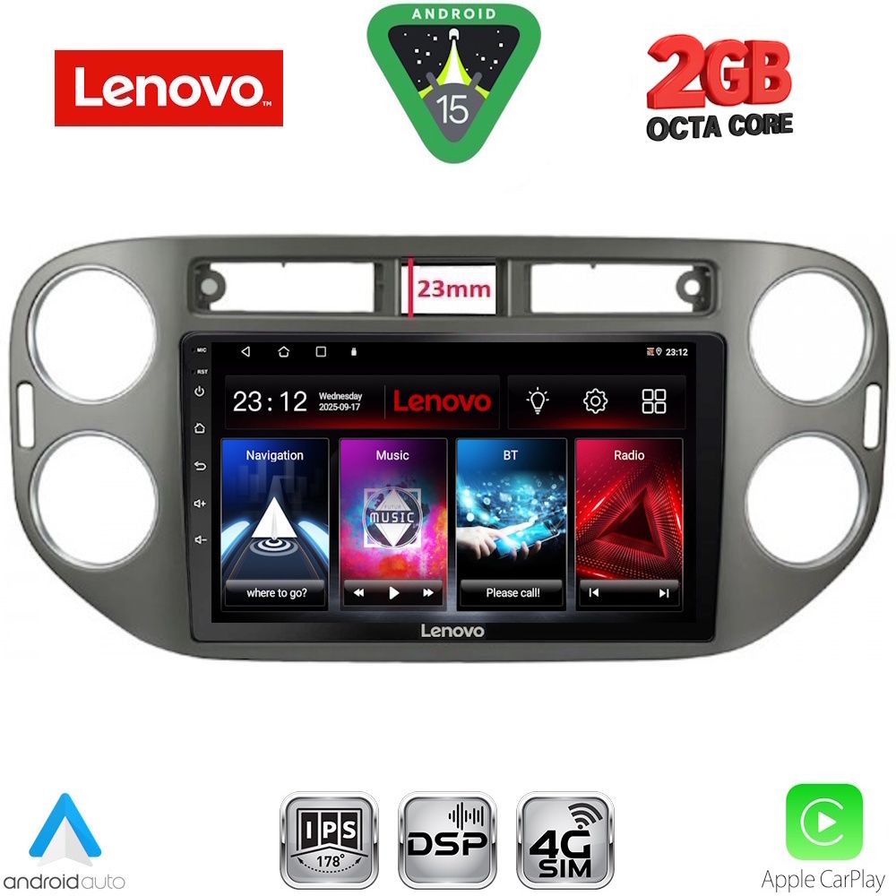 Βλησαρούλης Car Center - LENOVO LVF 5760GR_CPA (9inc) MULTIMEDIA TABLET for VW TIGUAN mod. 2011-2016 (GREY)