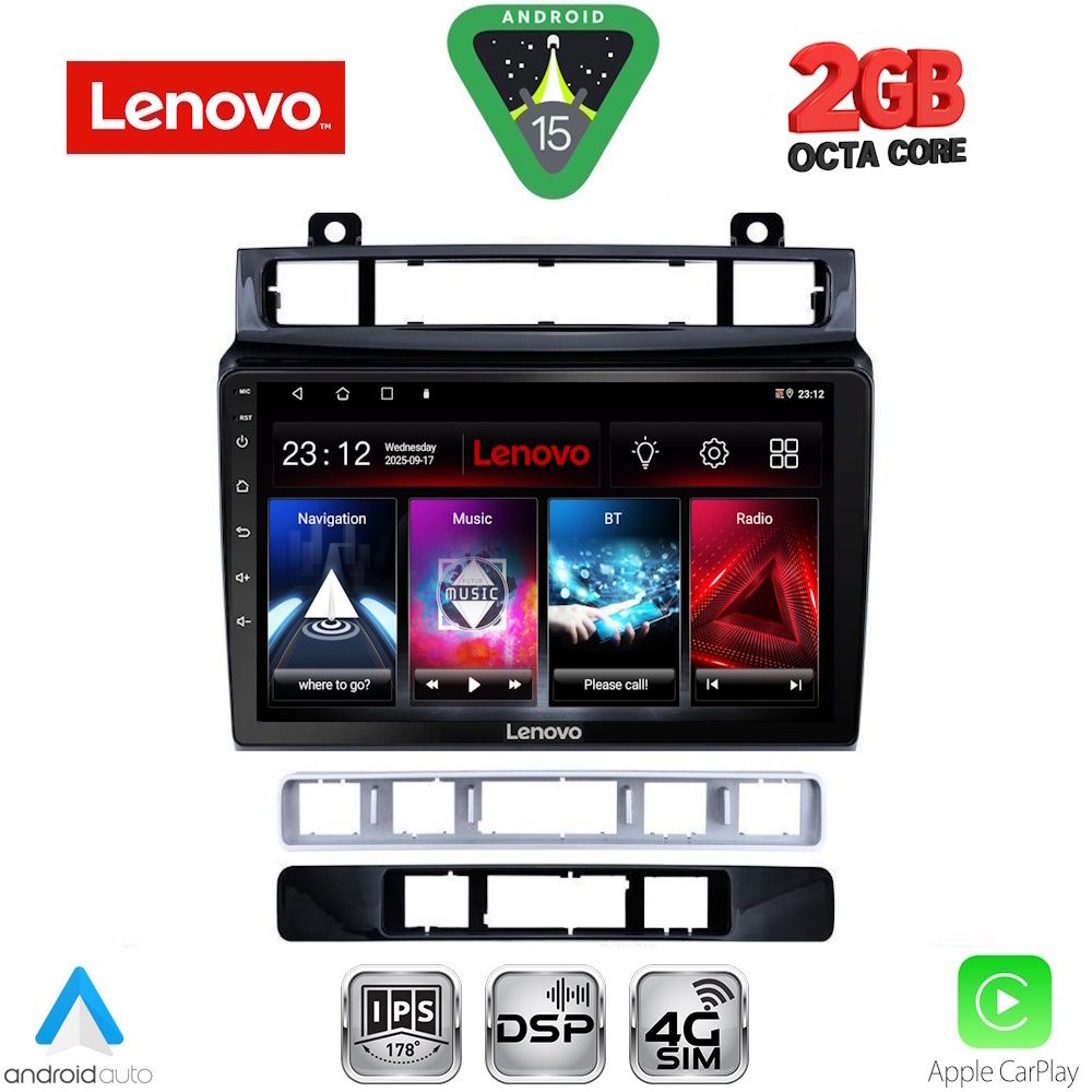 Βλησαρούλης Car Center - LENOVO LVF 5766_CPA (9inc) MULTIMEDIA TABLET for VW TOUAREG mod. 2011-2018