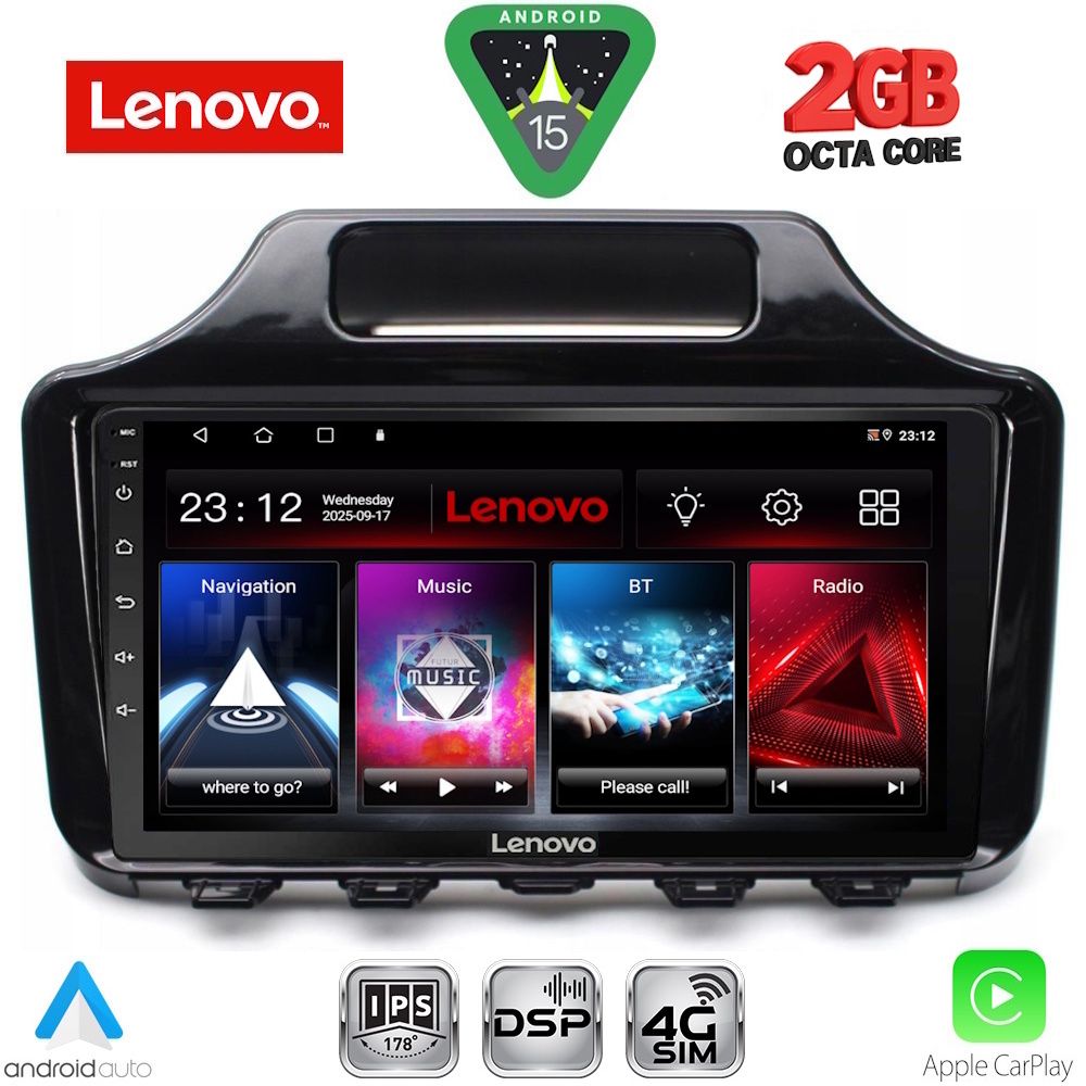 Βλησαρούλης Car Center - LENOVO LVF 5779_CPA (9inc) MULTIMEDIA TABLET for TOYOTA IQ mod. 2008> with ORIG. NAVI