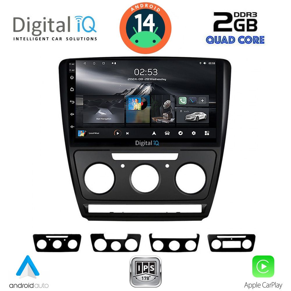 Βλησαρούλης Car Center - DIGITAL IQ RSB 1595BL_CPA (10inc) MULTIMEDIA TABLET for SKODA OCTAVIA 5 mod. 2005-2012 (BLACK)