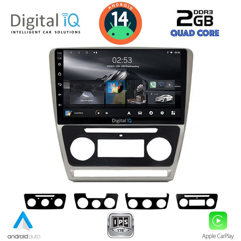 Βλησαρούλης Car Center - DIGITAL IQ RSB 1595SL_CPA (10inc) MULTIMEDIA TABLET for SKODA OCTAVIA 5 mod. 2005-2012 (SILVER)