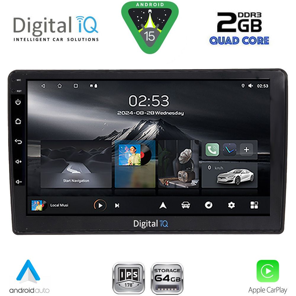 Βλησαρούλης Car Center - DIGITAL IQ RSD 1005_CPA (9inc) MULTIMEDIA TABLET for AUDI A4 mod. 2008-2015