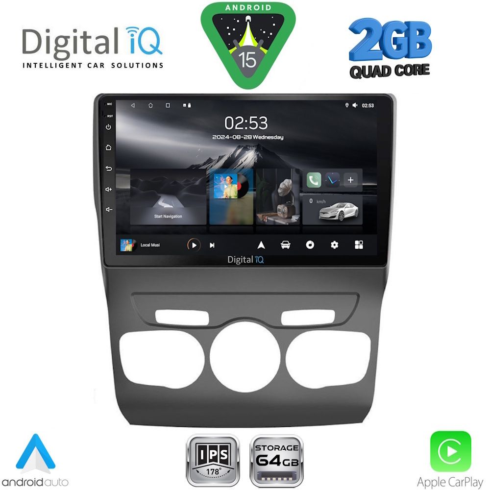 Βλησαρούλης Car Center - DIGITAL IQ RSD 1085_CPA (10inc) MULTIMEDIA TABLET for CITROEN C4 -DS4 mod. 2011-2018