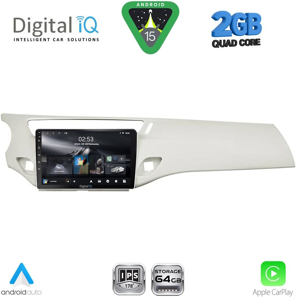 Βλησαρούλης Car Center - DIGITAL IQ RSD 1092WH_CPA (9inc) MULTIMEDIA TABLET for CITROEN C3 - DS3 mod. 2009-2016 (WHITE)