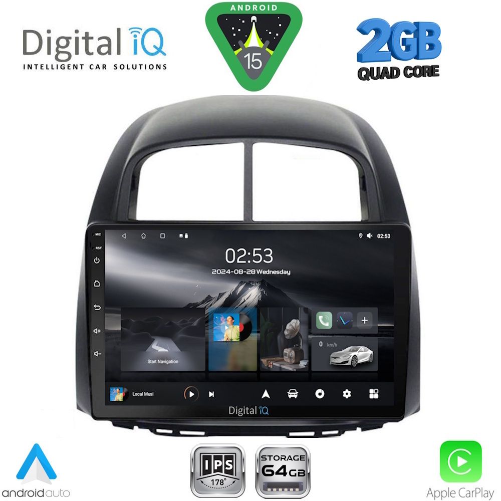 Βλησαρούλης Car Center - DIGITAL IQ RSD 1124_CPA (10inc) MULTIMEDIA TABLET for DAIHATSU SIRION mod. 2006-2012