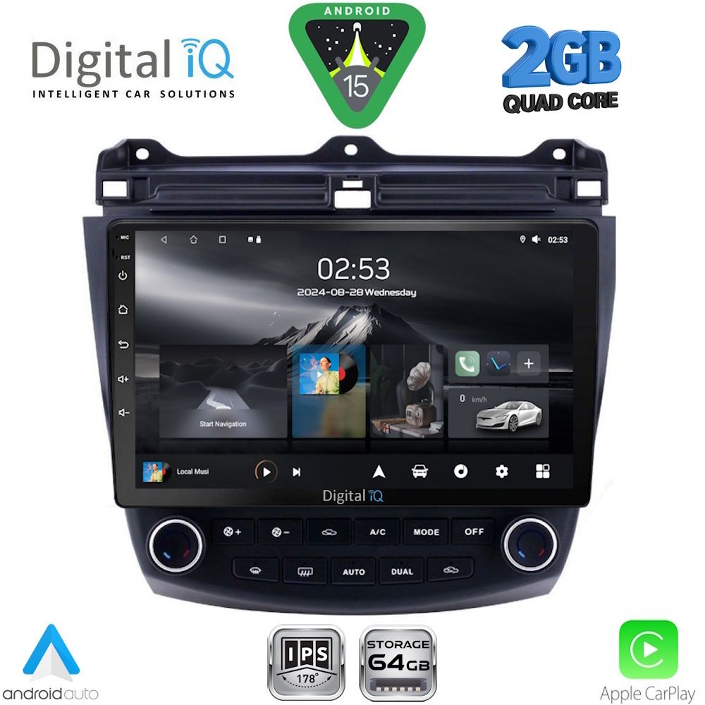 Βλησαρούλης Car Center - DIGITAL IQ RSD 1182_CPA (10inc) MULTIMEDIA TABLET for HONDA ACCORD mod. 2003-2007