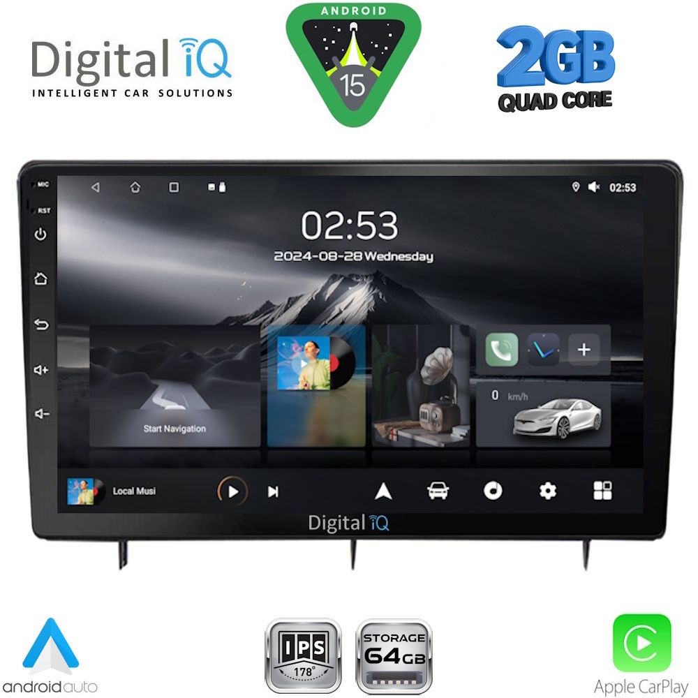 Βλησαρούλης Car Center - DIGITAL IQ RSD 1192_CPA (10inc) MULTIMEDIA TABLET for HONDA CIVIC mod. 2022-2026