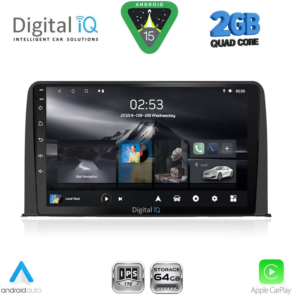 Βλησαρούλης Car Center - DIGITAL IQ RSD 1199_CPA (10inc) MULTIMEDIA TABLET for HONDA CRV mod. 2017-2023