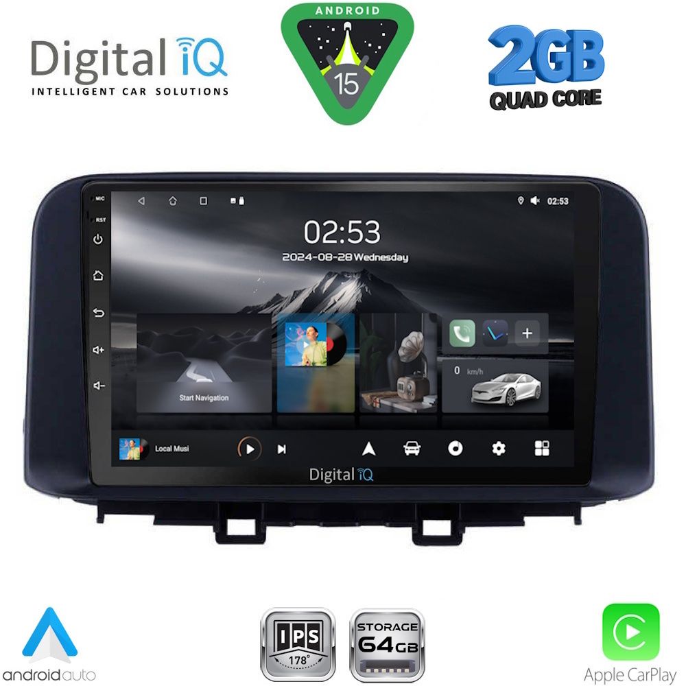 Βλησαρούλης Car Center - DIGITAL IQ RSD 1237_CPA (10inc) MULTIMEDIA TABLET for HYUNDAI KONA mod. 2017-2023