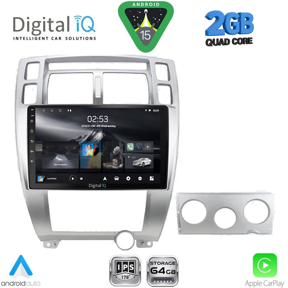 Βλησαρούλης Car Center - DIGITAL IQ RSD 1241SL_CPA (10inc) MULTIMEDIA TABLET for HYUNDAI TUCSON mod. 2004-2010 (SILVER)