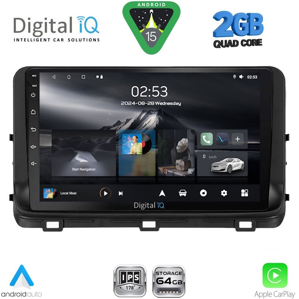 Βλησαρούλης Car Center - DIGITAL IQ RSD 1303_CPA (10inc) MULTIMEDIA TABLET for KIA CEED - XCEED mod. 2018-2022