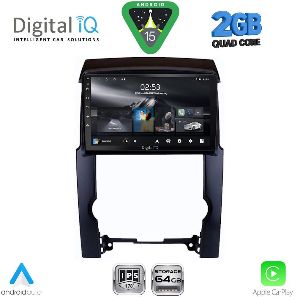 Βλησαρούλης Car Center - DIGITAL IQ RSD 1318_CPA (10inc) MULTIMEDIA TABLET for KIA SORENTO mod. 2009-2014