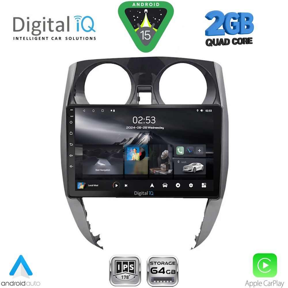 Βλησαρούλης Car Center - DIGITAL IQ RSD 1464_CPA (10inc) MULTIMEDIA TABLET for NISSAN NOTE mod. 2012-2020