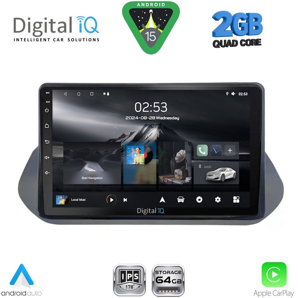 Βλησαρούλης Car Center - DIGITAL IQ RSD 1469_CPA (10inc) MULTIMEDIA TABLET for NISSAN QASHQAI mod. 2021-2026