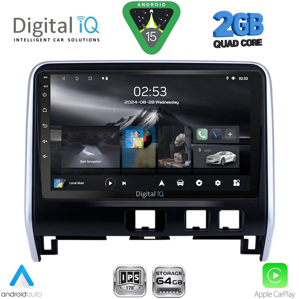 Βλησαρούλης Car Center - DIGITAL IQ RSD 1471_CPA (10inc) MULTIMEDIA TABLET for NISSAN SERENA mod. 2016-2026