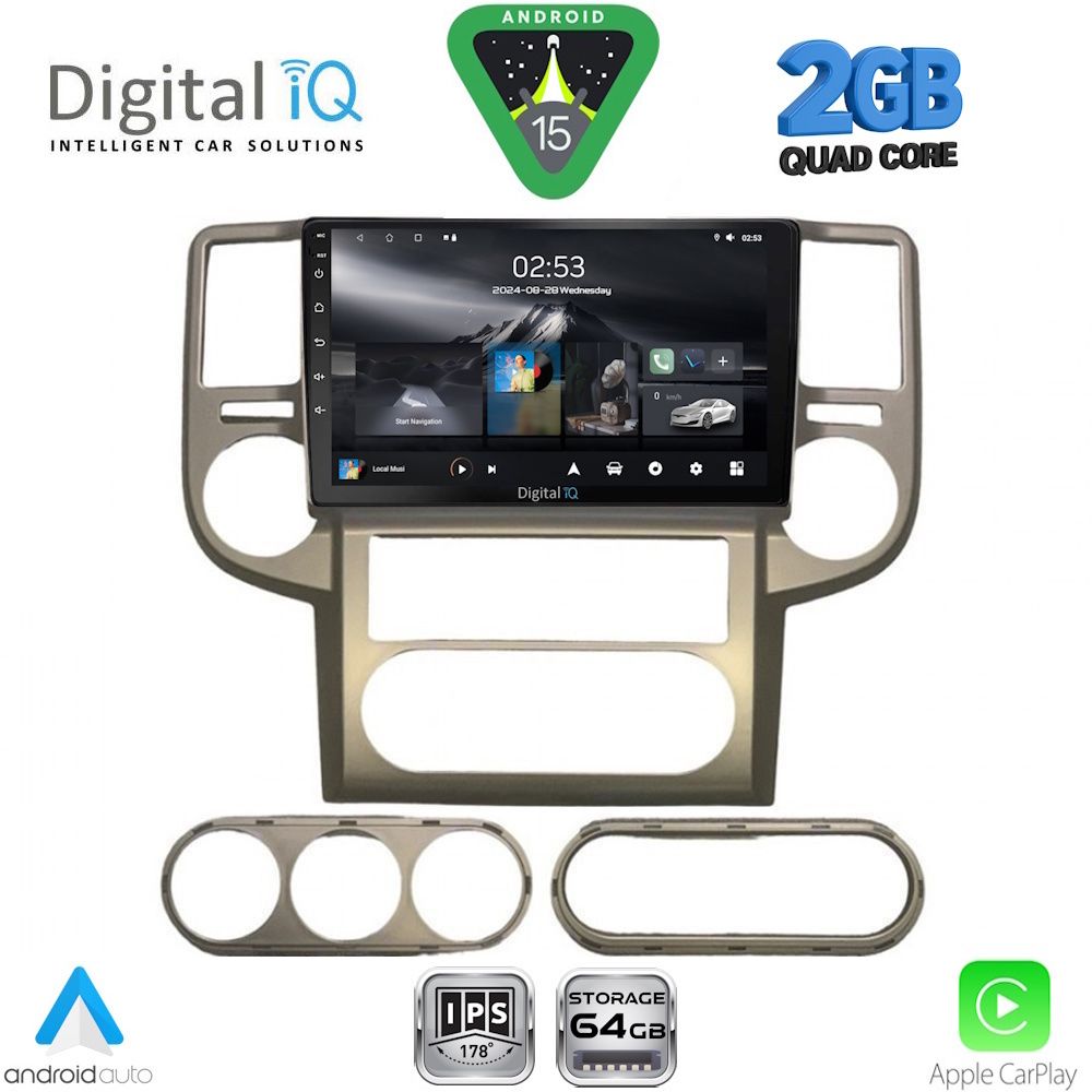 Βλησαρούλης Car Center - DIGITAL IQ RSD 1475_CPA (10inc) MULTIMEDIA TABLET for NISSAN XTRAIL mod. 2004-2007