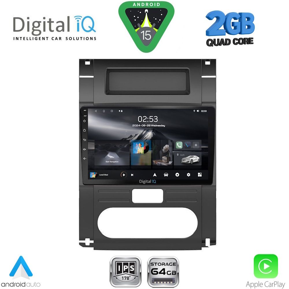 Βλησαρούλης Car Center - DIGITAL IQ RSD 1477_CPA (10inc) MULTIMEDIA TABLET for NISSAN XTRAIL mod. 2007-2013