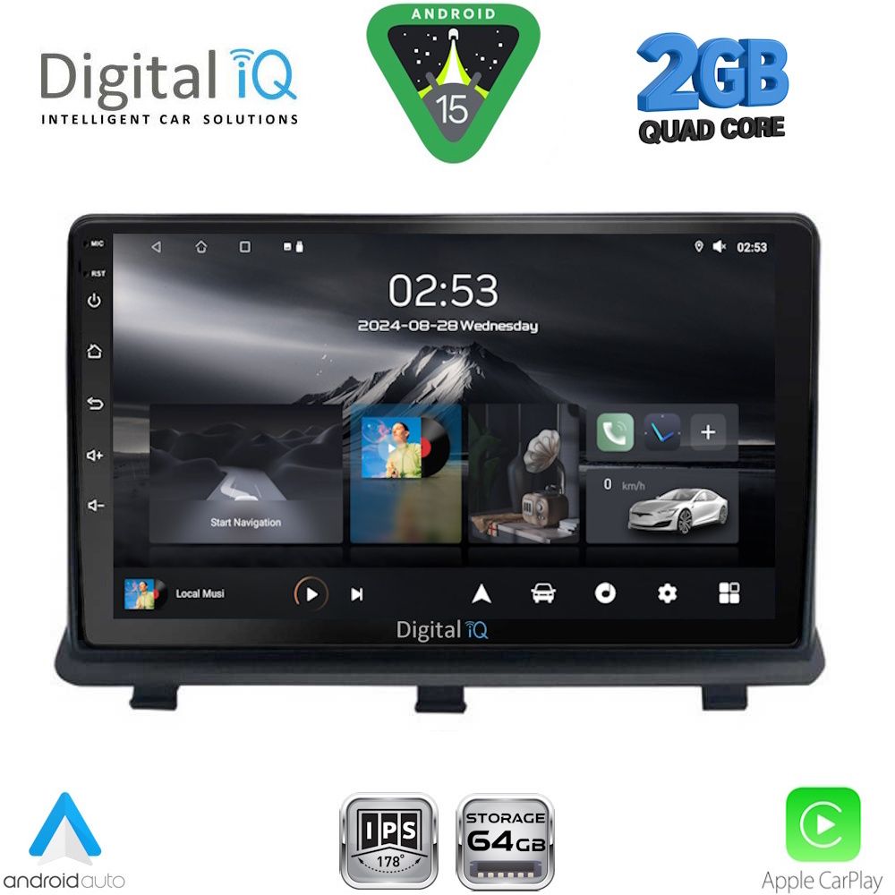 Βλησαρούλης Car Center - DIGITAL IQ RSD 1480_CPAA (9inc) MULTIMEDIA TABLET for OPEL ANTARA mod. 2006-2016