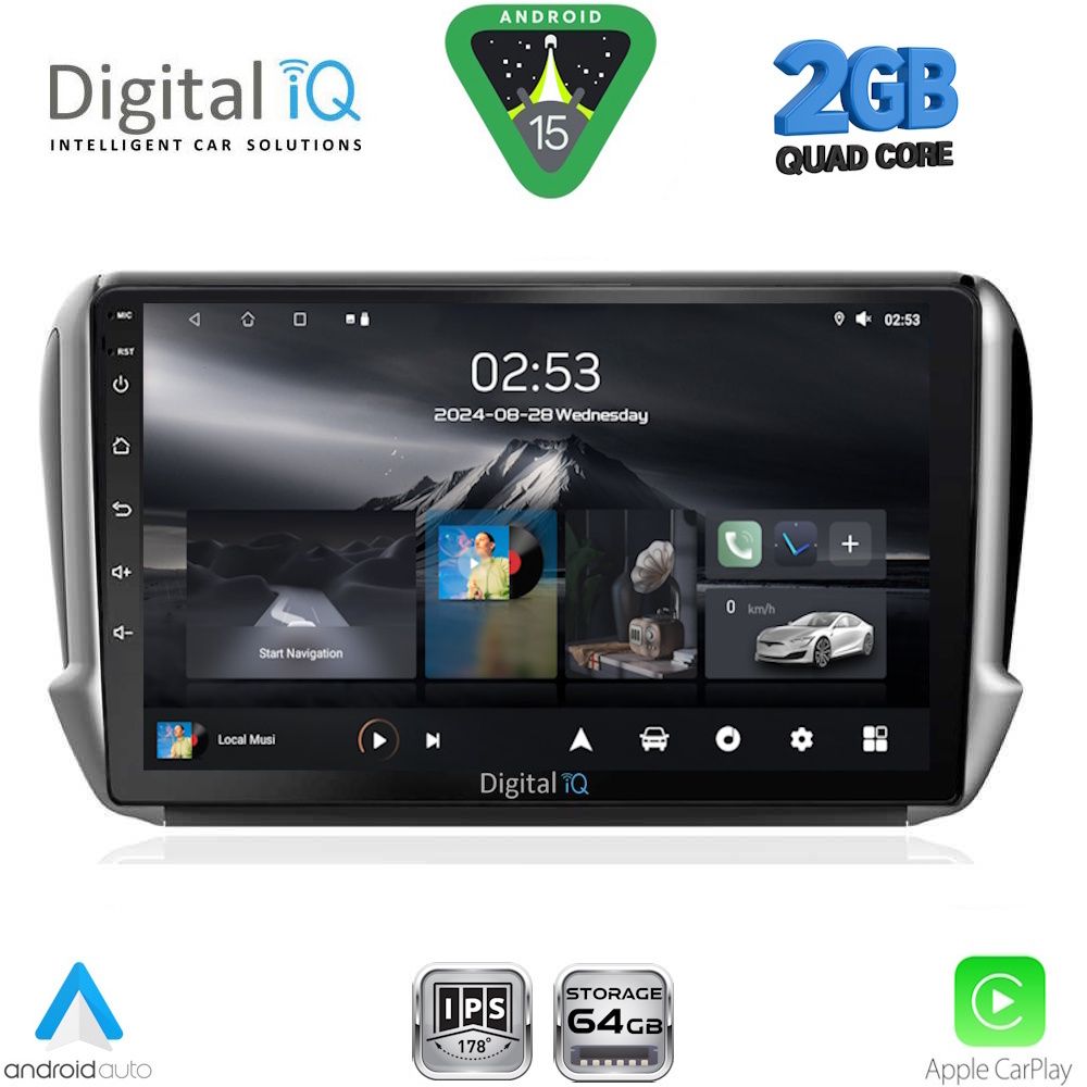 Βλησαρούλης Car Center - DIGITAL IQ RSD 1508_CPA (10inc) MULTIMEDIA TABLET for PEUGEOT 208-2008 mod. 2012-2021