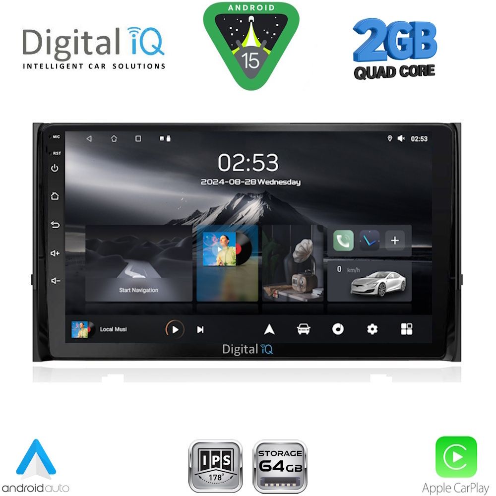 Βλησαρούλης Car Center - DIGITAL IQ RSD 1584_CPA (10inc) MULTIMEDIA TABLET for SKODA KAROQ - KODIAQ mod. 2016-2024