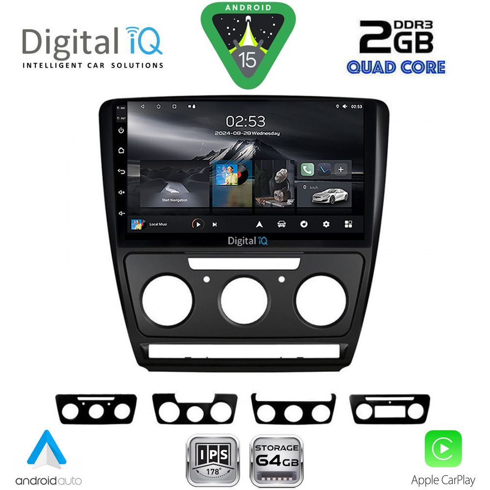 Βλησαρούλης Car Center - DIGITAL IQ RSD 1595BL_CPA (10inc) MULTIMEDIA TABLET for SKODA OCTAVIA 5 mod. 2005-2012 (BLACK)