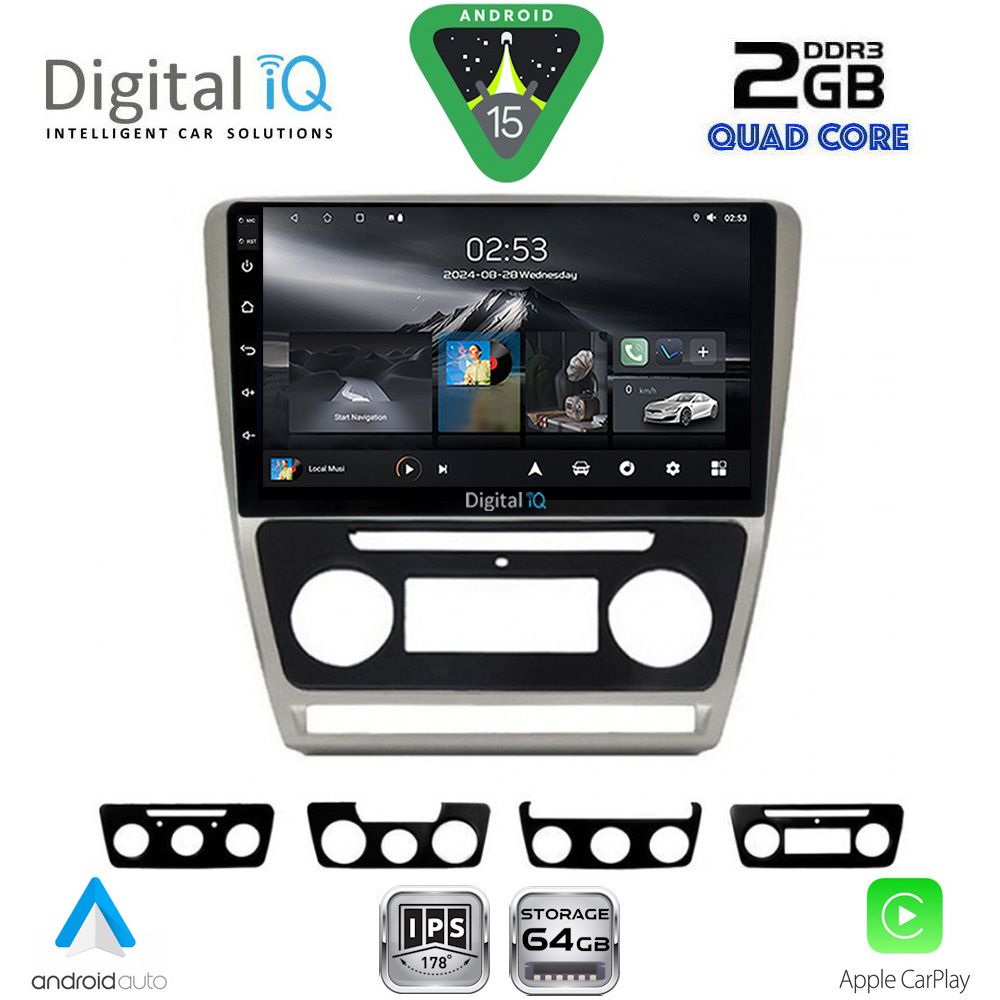 Βλησαρούλης Car Center - DIGITAL IQ RSD 1595SL_CPA (10inc) MULTIMEDIA TABLET for SKODA OCTAVIA 5 mod. 2005-2012 (SILVER)