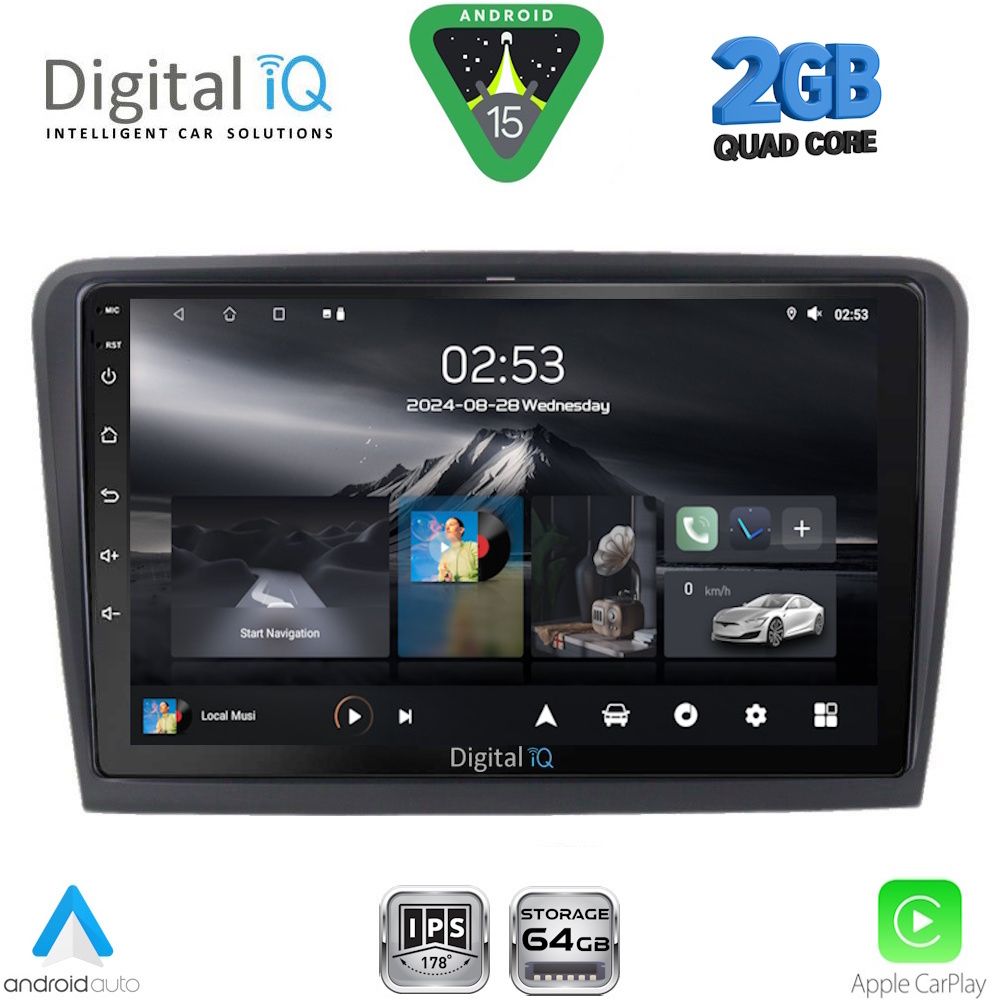 Βλησαρούλης Car Center - DIGITAL IQ RSD 1604B_CPA (10inc) MULTIMEDIA TABLET for SKODA SUPERB mod. 2008-2015