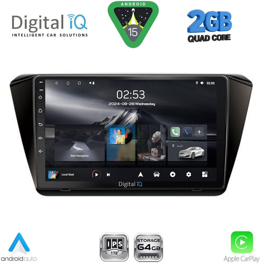 Βλησαρούλης Car Center - DIGITAL IQ RSD 1605_CPA (10inc) MULTIMEDIA TABLET for SKODA SUPERB mod. 2015-2024