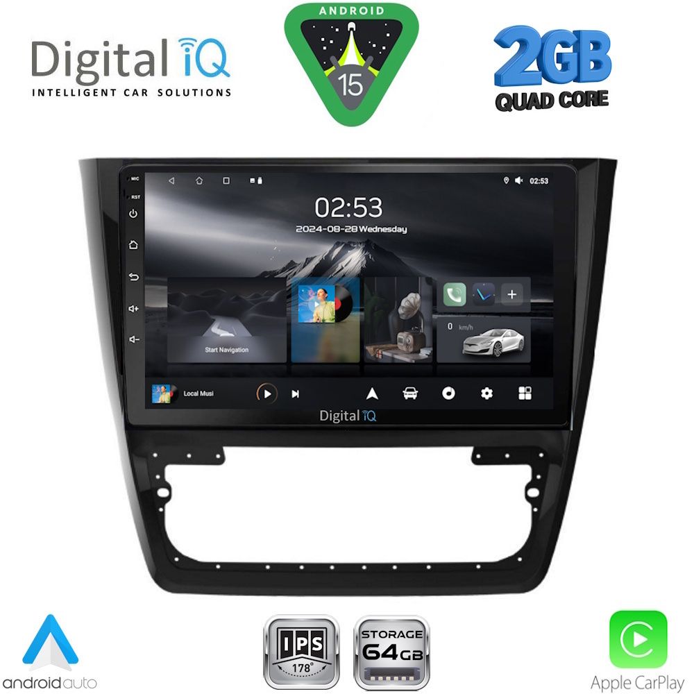 Βλησαρούλης Car Center - DIGITAL IQ RSD 1610_CPA (10inc) MULTIMEDIA TABLET for SKODA YETI mod. 2014-2017