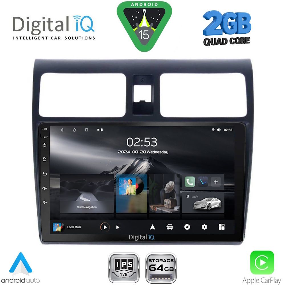 Βλησαρούλης Car Center - DIGITAL IQ RSD 1684_CPA (10inc) MULTIMEDIA TABLET for SUZUKI SWIFT mod. 2005-2011