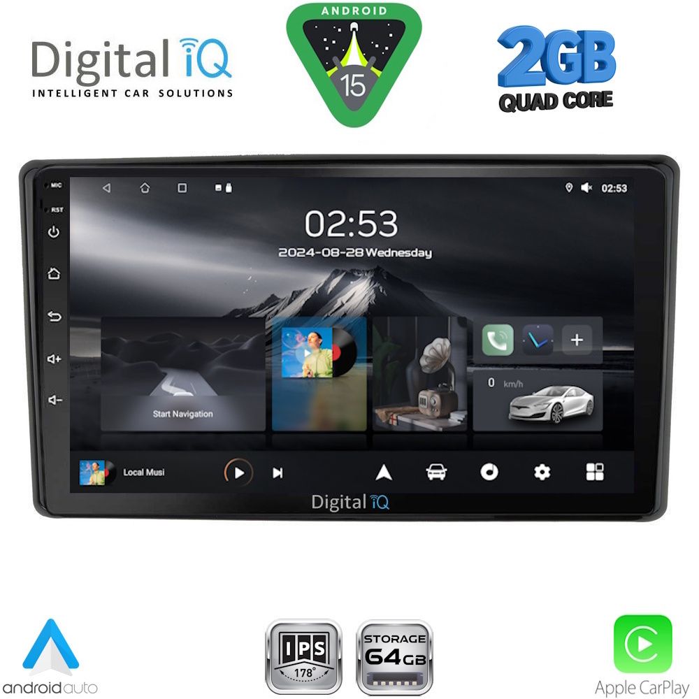 Βλησαρούλης Car Center - DIGITAL IQ RSD 1701_CPA (10inc) MULTIMEDIA TABLET for TOYOTA RAIZE mod. 2020-2026