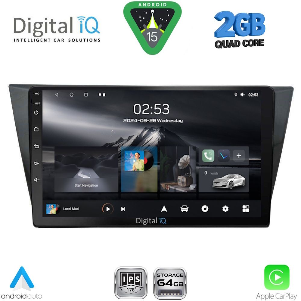 Βλησαρούλης Car Center - DIGITAL IQ RSD 1761_CPA (10inc) MULTIMEDIA TABLET for VW TIGUAN mod. 2016-2026