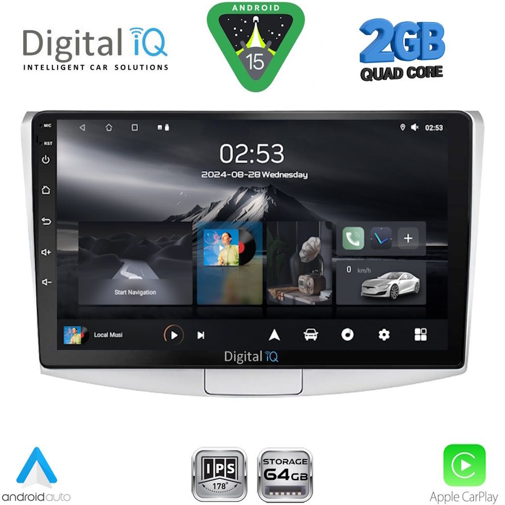 Βλησαρούλης Car Center - DIGITAL IQ RSD 1764_CPA (10inc) MULTIMEDIA TABLET for VW PASSAT mod. 2010-2015