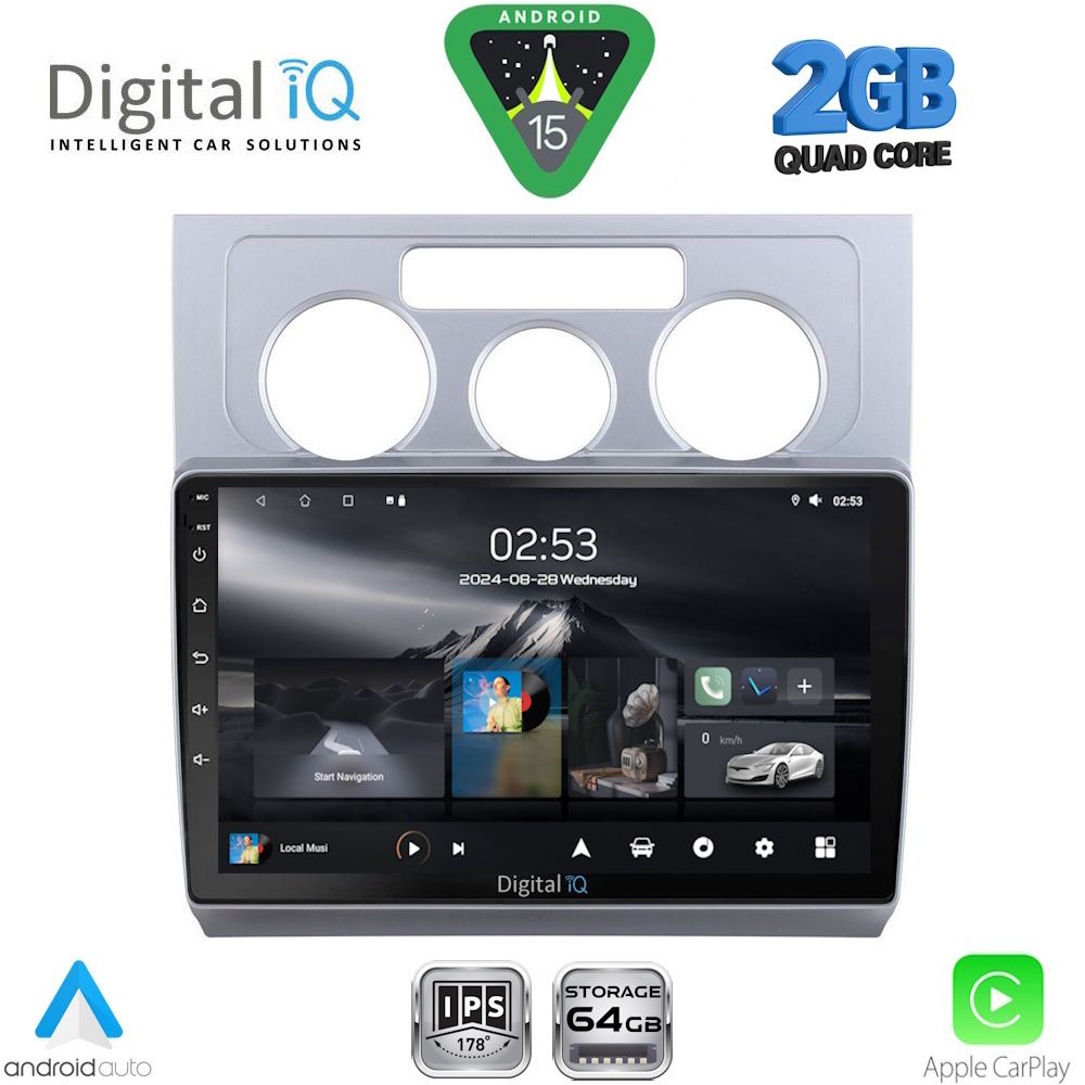 Βλησαρούλης Car Center - DIGITAL IQ RSD 1767_CPA A/C (10inc) MULTIMEDIA TABLET for VW TOURAN mod. 2003-2010